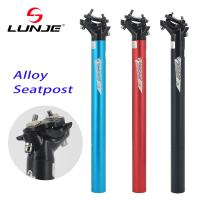 LUNJE 400mm Alloy Seatpost Bicycle 27.2Mm/30.9Mm/31.6Mm Mtb Roadbike