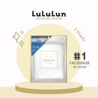 LuLuLun Precious Anti-Aging Whitening & Firming Face Mask (7 Sheets) - Pore Tightening Japan