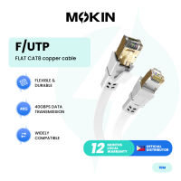 MOKiN LAN RJ45 CAT8 F/UTP Flat Copper Cable 40Gbps High Speed Transmission 1M/3M/5M/10M (White) - PH