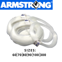 ARMSTRONG TANSI NYLON FISHING LINE 1kg