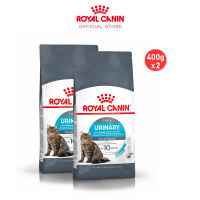 Royal Canin Urinary Care (400g x 2) Adult Dry Cat Food - Feline Care Nutrition