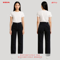 Bobson Japanese Ladies Basic Denim Pants Trendy Fashion High Quality Apparel Comfortable Casual Jeans for Women Wide Straight Fitting 191130-U (Black)