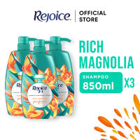 Rejoice 3-in-1  Shampoo Rich Magnolia Smooth Hair Care 850ml Trio