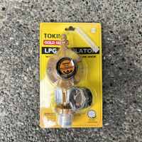 Tokina LPG Gas Regulator for M-GAS INDUSTRIAL USE with adjustable flow control Regulator Heavy Duty Denmark Technology DE-ROSKAS