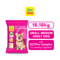 Pet One Adult Dry Dog Food 18.18kg
