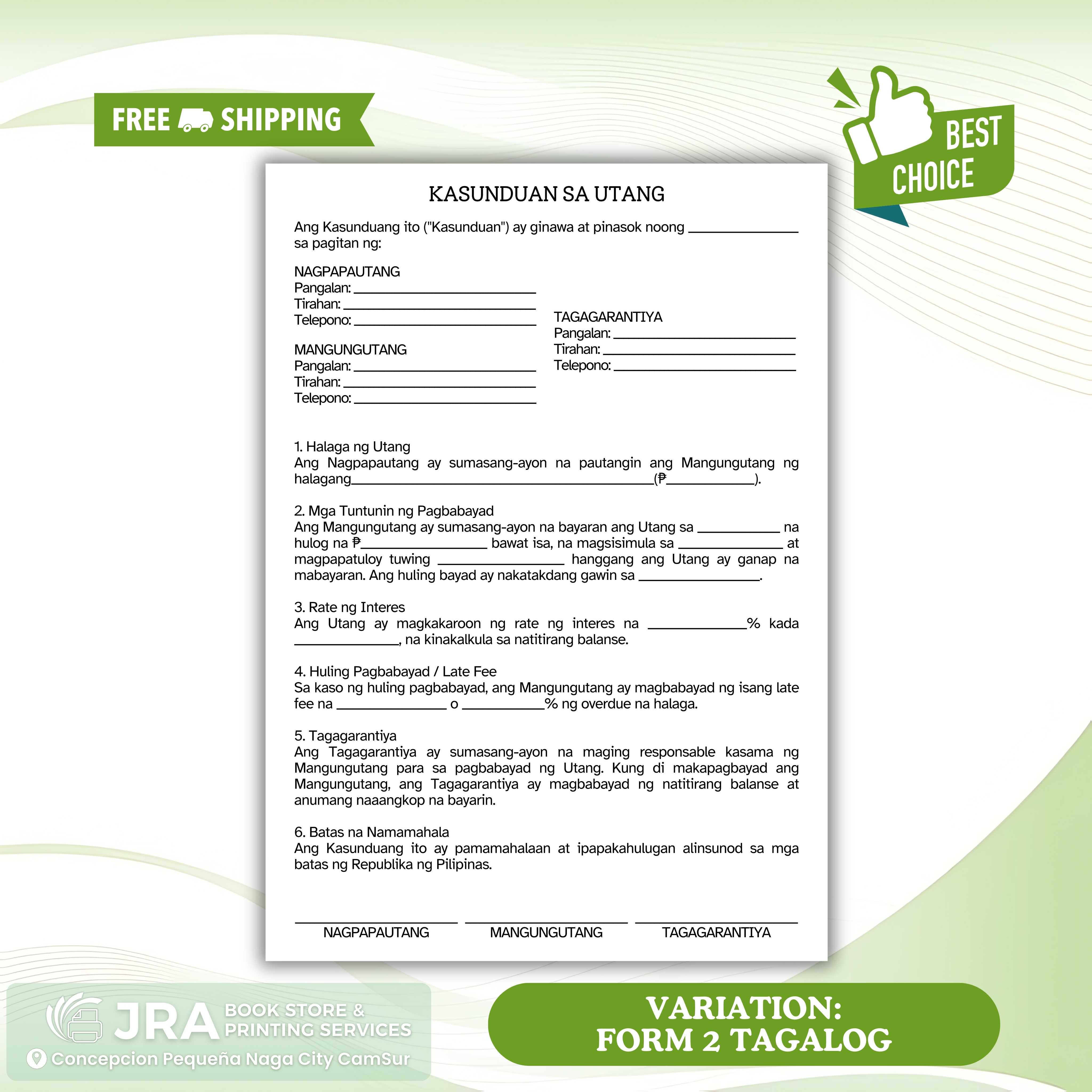 Tear-Off: Loan Agreement Pad – Tear-Away Forms for Personal & Business Use (80 Sheets Pad)