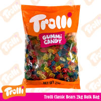 Trolli Classic Bears 2kg - Gummy Candy Bulk Bag