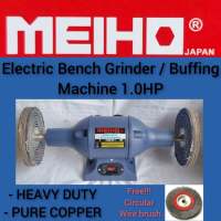 MEIHO Original Electric Bench Grinder and Buffing Machine 1.0-HP Pure Copper HEAVY DUTY