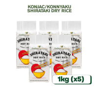 Zenfiber Premium Gluten-Free Shirataki Konjac Rice - Low Sugar Vegan 500g/1kg Multipack
