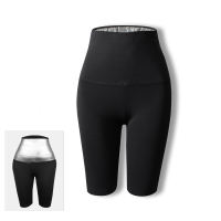 Women Sauna Sweat Pants Body Shaper Slimming Pants Gym Leggings Fitness Pants Sports Shorts Burning Jogging Sweatpants
