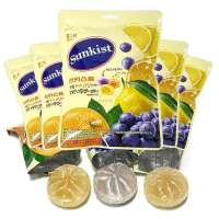 Haitai Sunkist Candy (5 x 125g)