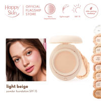 Happy Skin Off Duty Powder Foundation