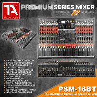 Titanium Audio PSM 16BT / X7 DSP Effects / 16 Channel Passive Mixer / Bluetooth Mixer / Psm 16Bt / Titanium Audio