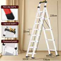 Suminoe ladder foldable 3/4/5/6/7/8 Step ladder aluminium Foldable Aluminum heavy dutyladder Telescopic for home Step ladder