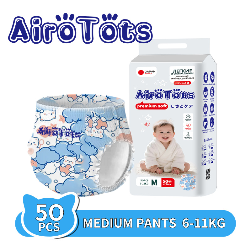 Airotots Baby diaper Pull-Up Pants 50pcs diaper for baby Large Size M L XL XXL XXXL 4XL 5XL Breathable