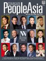 PeopleAsia June-July 2026 ″Men Who Matter″ / Group Cover