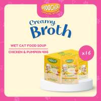 Moochie Value Box Creamy Broth Wet Cat Food Kitten Soup Topper for Dry Food 40g x16