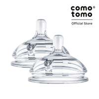 Comotomo Replacement Silicone Nipple - Y Cut for Thicker Liquids Variable Flow