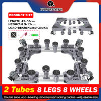 Universal Refrigerator Rack Stand Adjustable Washing Machine Rack Stand Heavy Duty Ref Stand with Wheels