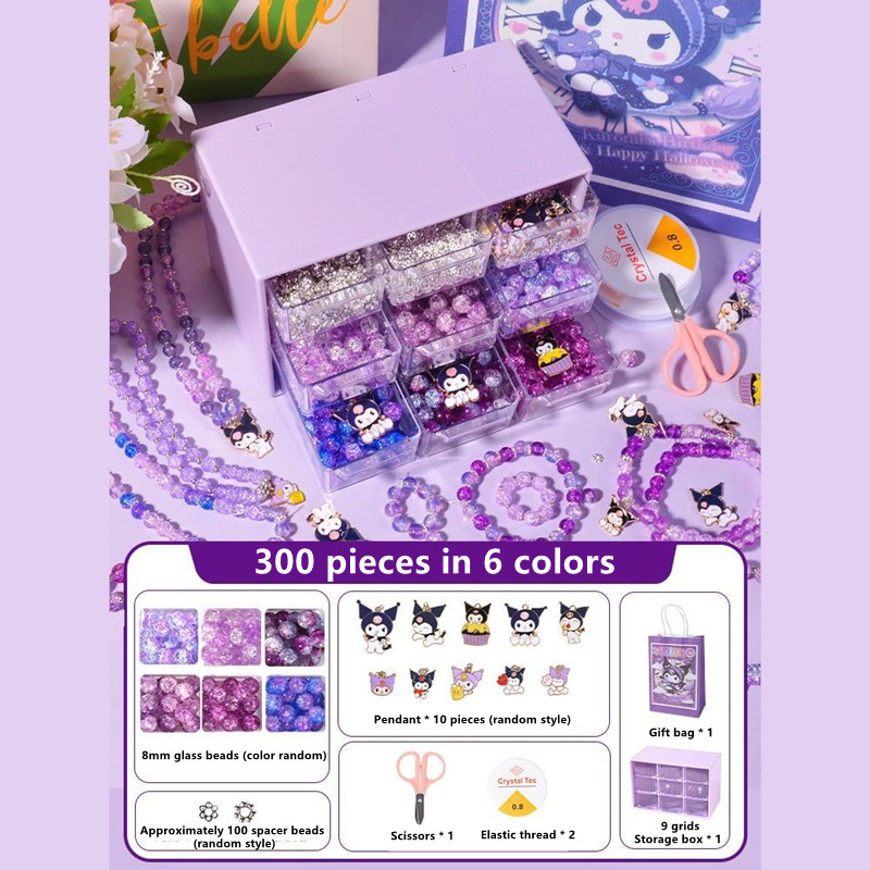 Kuromi Bracelet Bead DIY Childrens Handmade Toy Material Package Girls Bead Material Necklace Gift Box Set