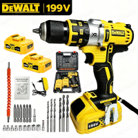 Cordless drill heavy duty dewalt power tools original199V brushless cordless drill Electric Hammer Impact 2 Battery With Case Screwdriver Accessories electric drill heavy duty portable drill cordless cordless hand drill wireless drill rechargeable