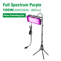 50W 100W 150W Full Spectrum LED Grow Light Plant Growing Lamp with Stand Sunlight/Purple light Phyto Lamp for Greenhouse Indoor Veg and Bloom Hydroponic Plant Growth Lighting