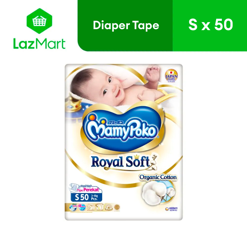 MamyPoko Royal Soft Organic Cotton Baby Diaper Tape Small (50 pcs) - for 3-8 kg (Online Exclusive)