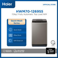 [TOP SELLER] Haier HWM70-1269S5 7kg Quick Wash Fully Automatic Top Load Washing Machine (Brownish Gray)