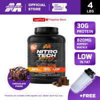 Muscletech Nitrotech Ripped Whey Protein 4 lbs. +FREE SHAKER | OFFICIAL STORE