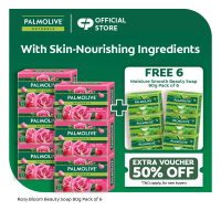 [BUY 6 FREE 6] Palmolive Naturals Beauty Bar Soap Best-Sellers Value Pack Bundle of 12