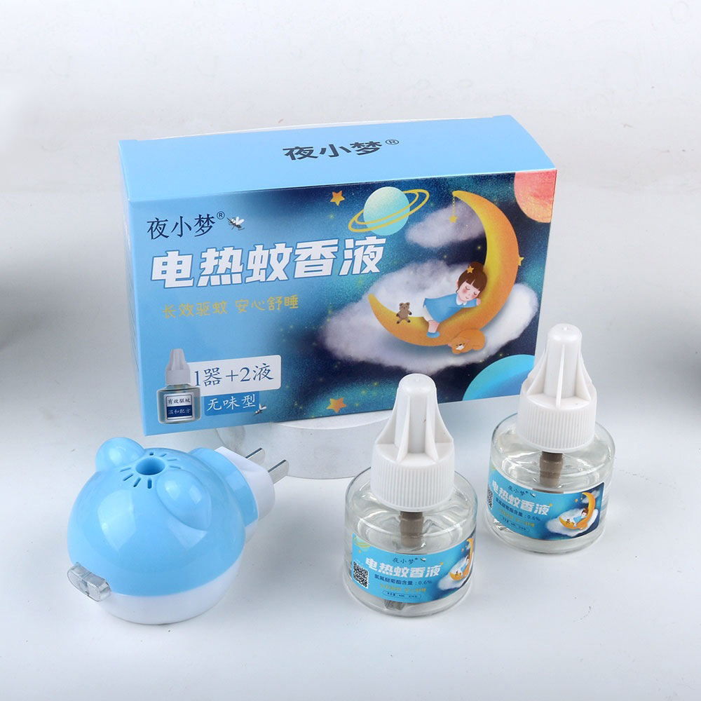 Mosquito Repellent for Baby Tasteless Smokeless Safety Health Insect Repellent Pregnant Woman