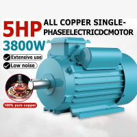3800W Single Phase Motor 220V Electric Induction Motor 5HP Large Horsepower Induction All Copper Motor Double Value Capacitor Grinder Motor Single Phase Horizontal Motor Suitable For Various Grinding Tools