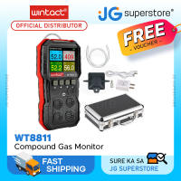 Wintact WT8811 Digital Compound Gas Monitor Meter for Carbon Monoxide Hydrogen Sulfide Oxygen and Combustible Flammable Gas with Detachable Funnel Plate Acrylic Siphon Tube Colored LCD Monitor and Micro USB Charger / Data Cable | JG Superstore