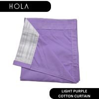 HOLA Sulit Curtain | PolyCotton | Rod Pocket Non Ring | Easy Wash Easy Install - Neutral Colors