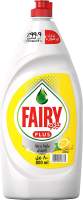 ALL NEW! FAIRY PLUS Dishwashing Liquid with Alternative Power of Bleach 600ml 3 VARIANTS