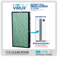 UV Care Super Air Cleaner Pro 2 Composite Filter (Unit Sold Separately)