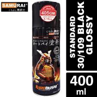 SAMURAI PAINT 30/109 BLACK