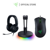 RAZER DeathAdder Essential Wired Gaming Mouse