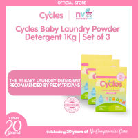 Cycles Hypoallergenic Baby Laundry Powder Detergent (x3) - Free & Clear of SLS and SLEs. Best and safe for Newborns Infants and Toddlers - Recommended by Pediatricians! 48 light loads -  1Kg