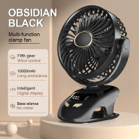 SUPERMAX  10000mAh Portable USB Rechargeable Clip Fan Strong Wind Table Fan 90° Rotation