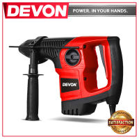Devon 1104 Rotary Hammer Drill Electric Rotary Hammer 30mm
