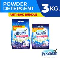 (Laz Exclusive) FasClean Detergent Mega 2Kg / FasClean Detergent Bigatin 1kg