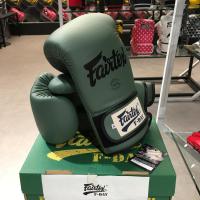 Fairtex BGV11 F-day Matte Green Muay Thai Boxing Gloves