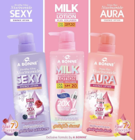 Abonne New Innovations Whitening Essence Plus Niacinamide Collagen Lotion 500ml