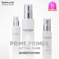 Banila Co Prime Primer Setting Fixer 50ml/100ml
