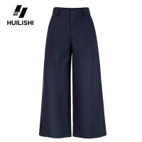 Huilishi Mulberry silk wide-leg pants womens summer thin style 2025 new drape casual pants modal pants navy blue straight pants