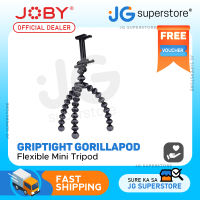 JOBY 1256 GripTight Gorillapod Stand for Smartphones  | JG Superstore