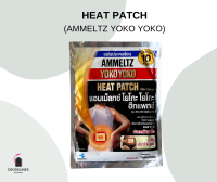 Ammeltz Yoko Yoko Heat Patch - 1piece