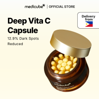 MEDICUBE OFFICIAL Deep Vita C Capsule Cream 55ml Brightening Dark Spot Care Tone Up Alpha Arbutin