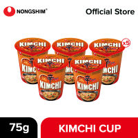 Shin Kimchi Cup 75g by 5s